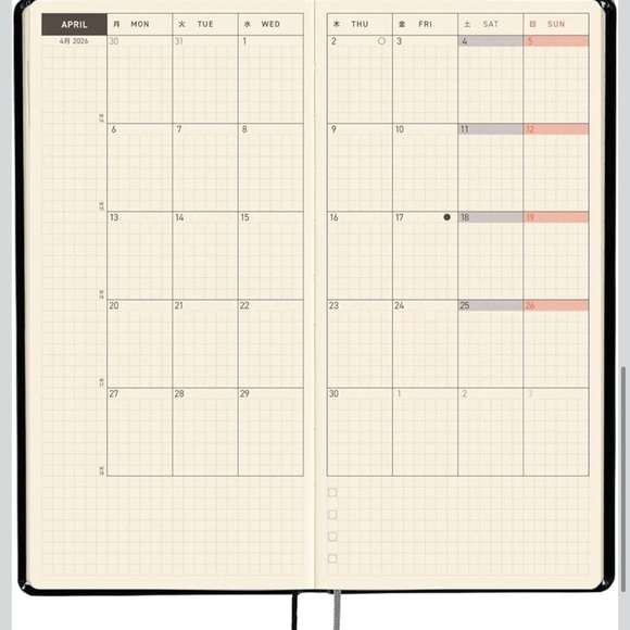 Yumi Kitagishi Hobonichi Weeks - Picture 4 of 4